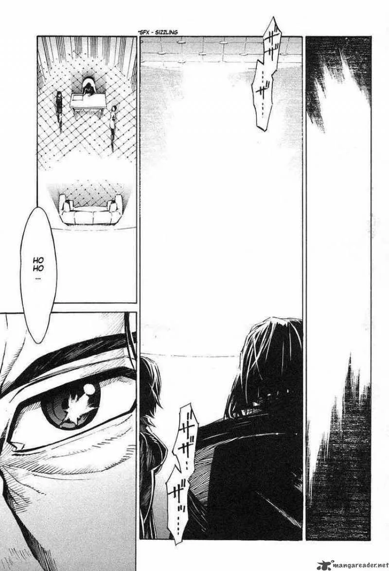 Kurogane No LineBarrel Chapter 6 page 39