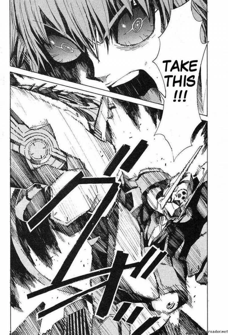Kurogane No LineBarrel Chapter 6 page 42