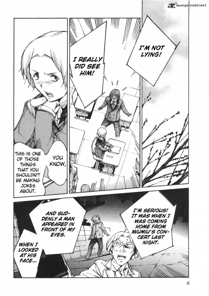 Kurogane No LineBarrel Chapter 60 page 4