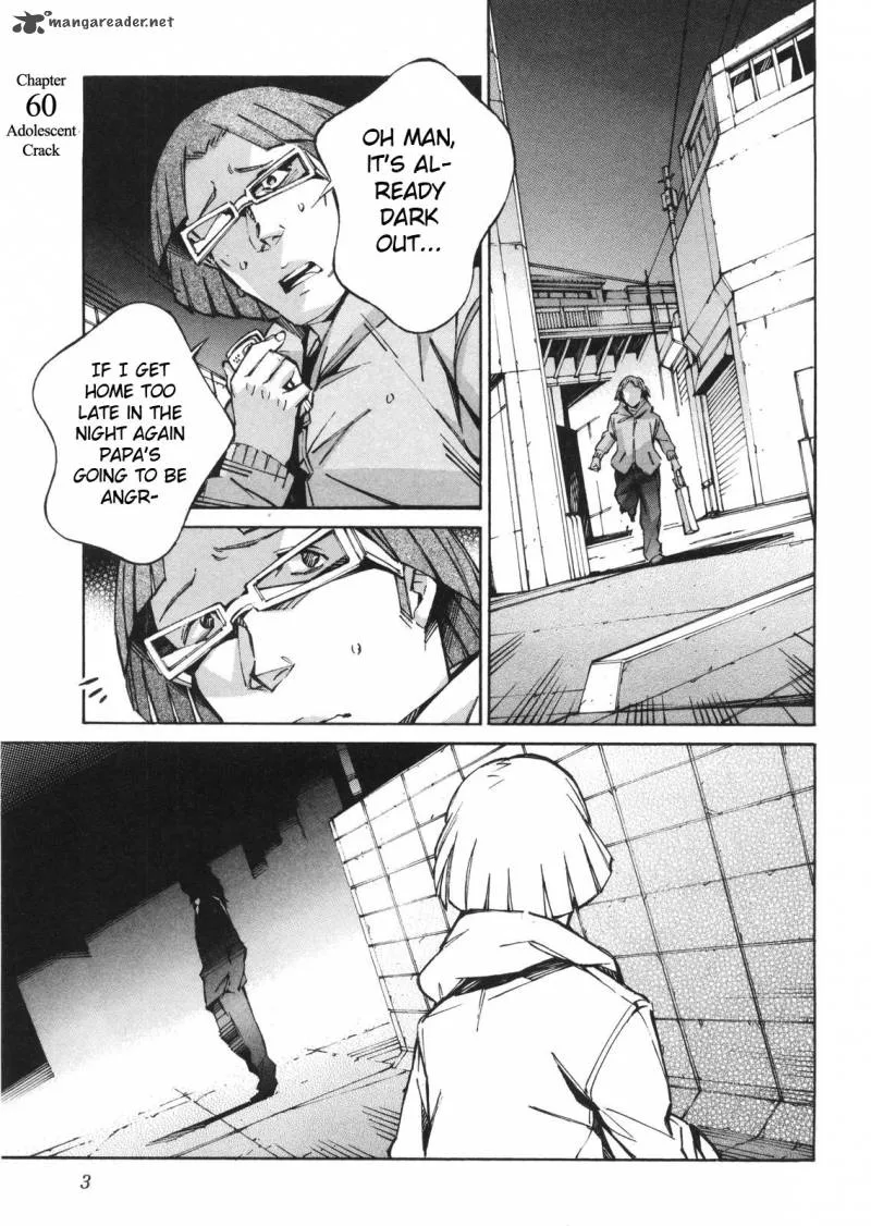 Kurogane No LineBarrel Chapter 60 page 1