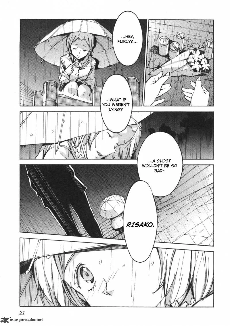 Kurogane No LineBarrel Chapter 60 page 19