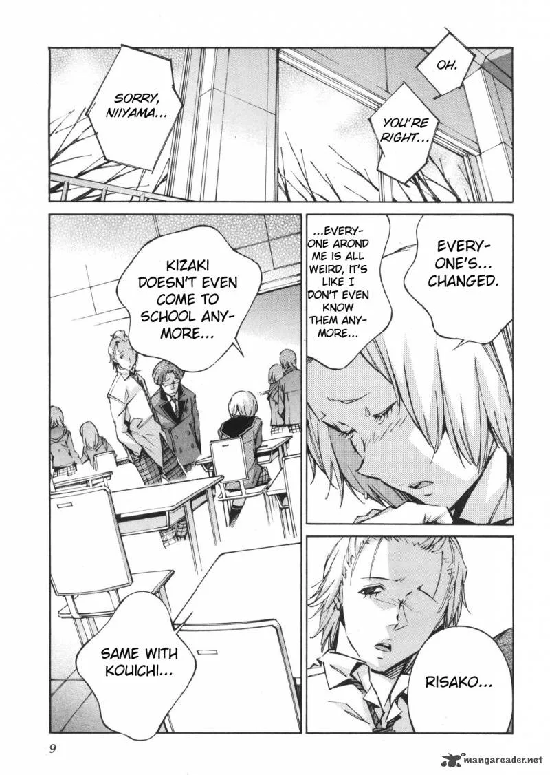 Kurogane No LineBarrel Chapter 60 page 7