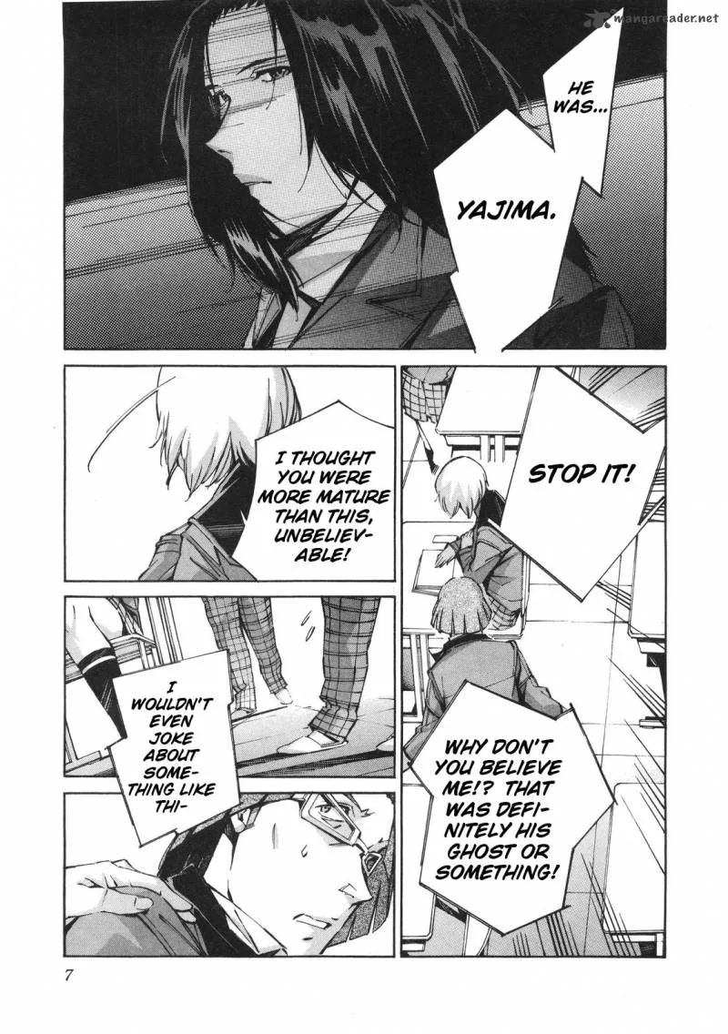 Kurogane No LineBarrel Chapter 60 page 5