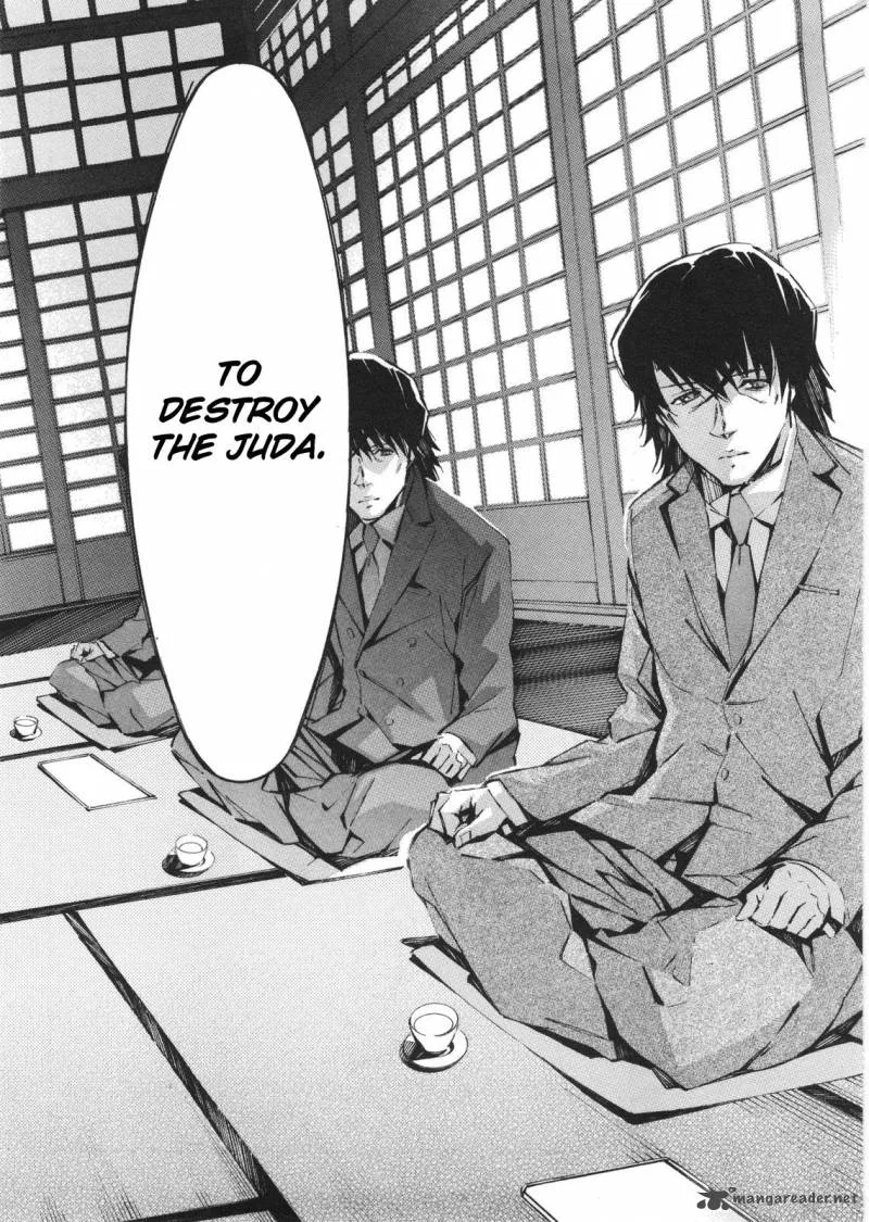 Kurogane No LineBarrel Chapter 60 page 26