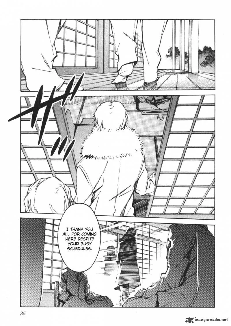 Kurogane No LineBarrel Chapter 60 page 23