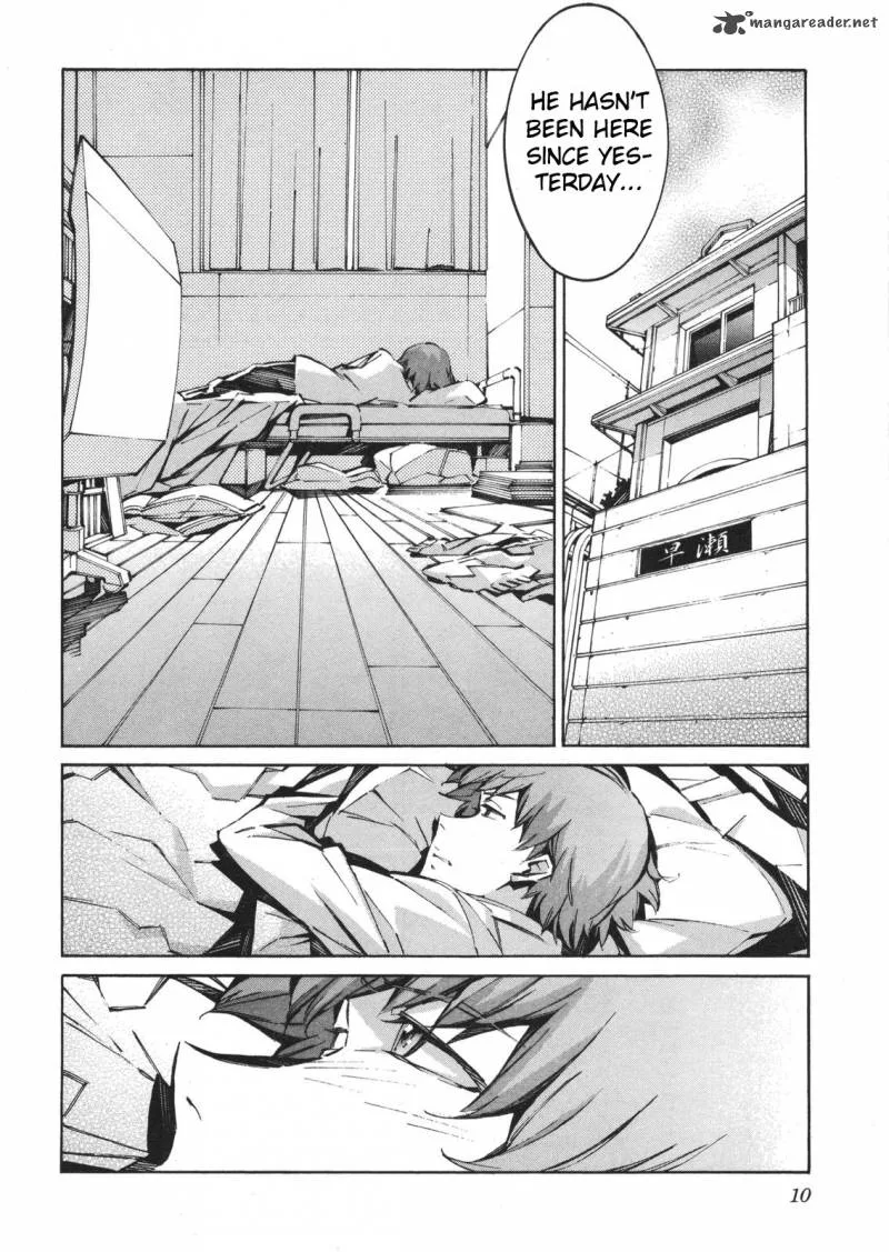 Kurogane No LineBarrel Chapter 60 page 8