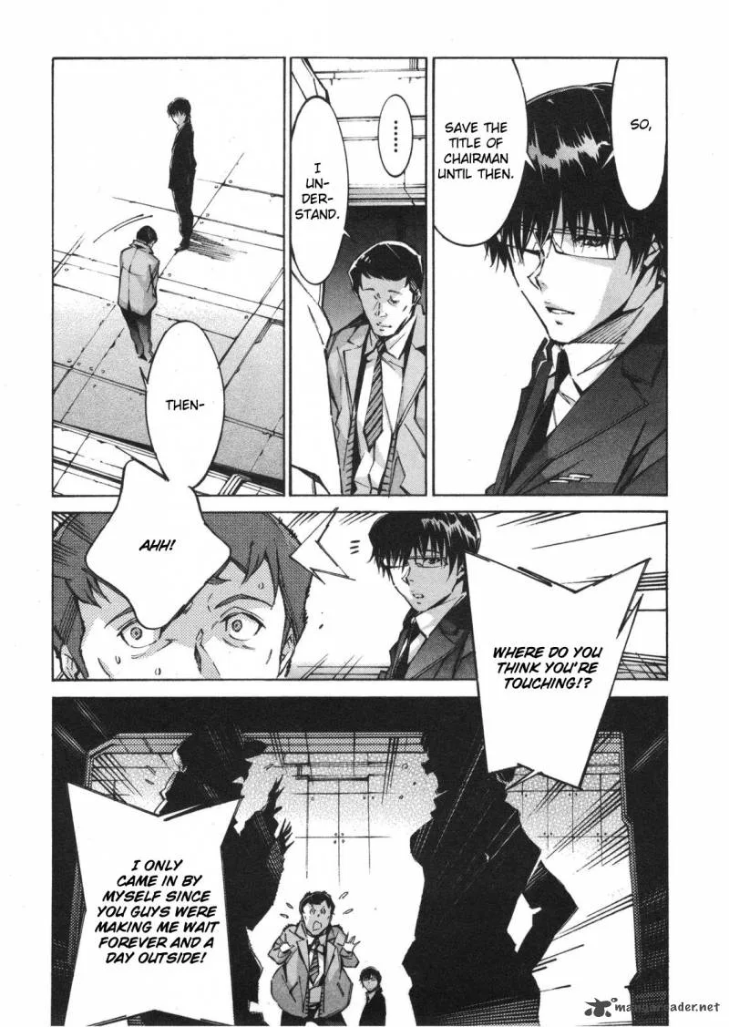Kurogane No LineBarrel Chapter 61 page 12
