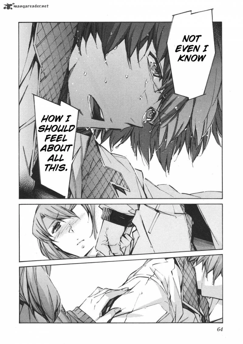 Kurogane No LineBarrel Chapter 61 page 26