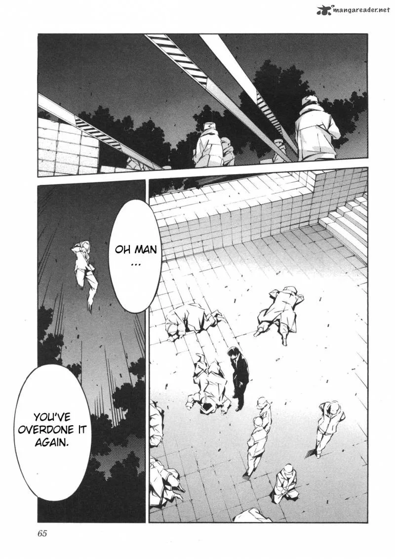 Kurogane No LineBarrel Chapter 61 page 27