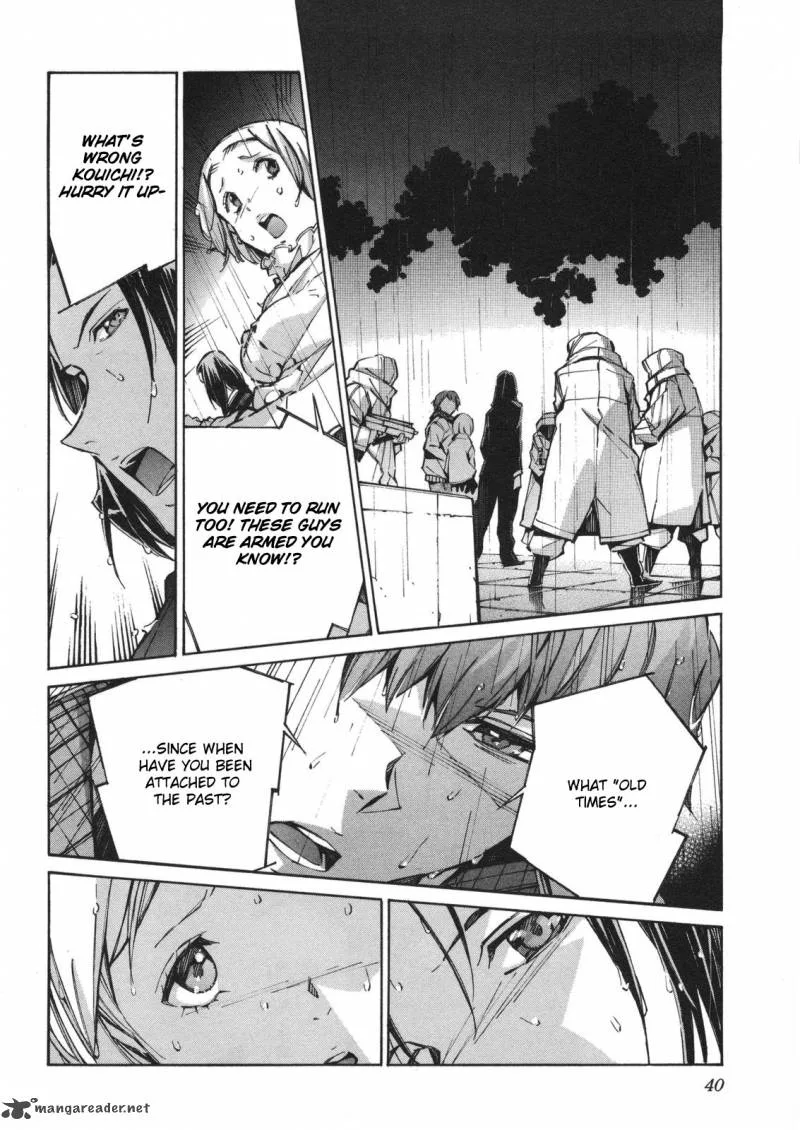 Kurogane No LineBarrel Chapter 61 page 2