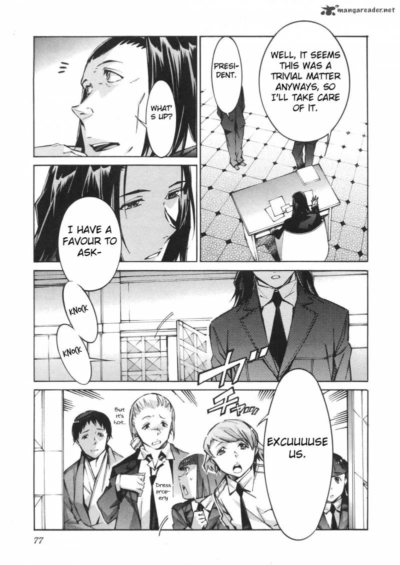 Kurogane No LineBarrel Chapter 62 page 3