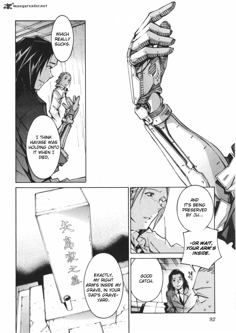 Kurogane No LineBarrel Chapter 62 page 18