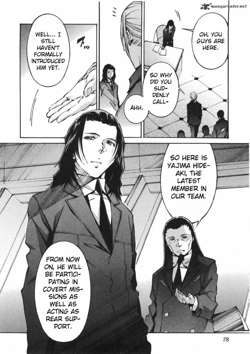 Kurogane No LineBarrel Chapter 62 page 4