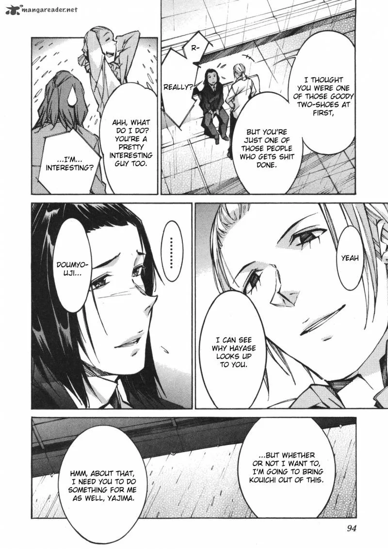 Kurogane No LineBarrel Chapter 62 page 20