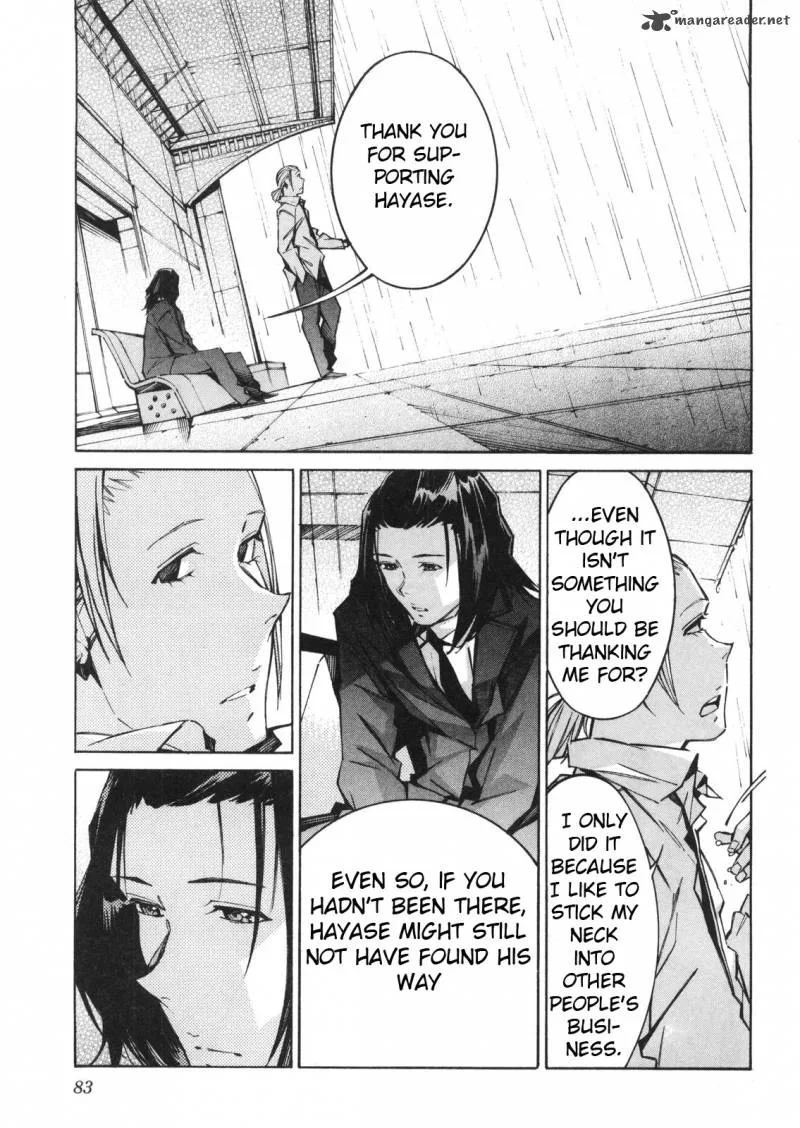 Kurogane No LineBarrel Chapter 62 page 9