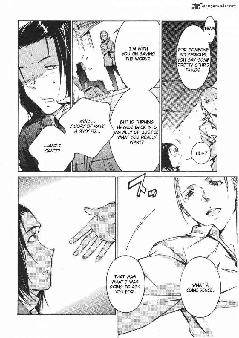Kurogane No LineBarrel Chapter 62 page 22