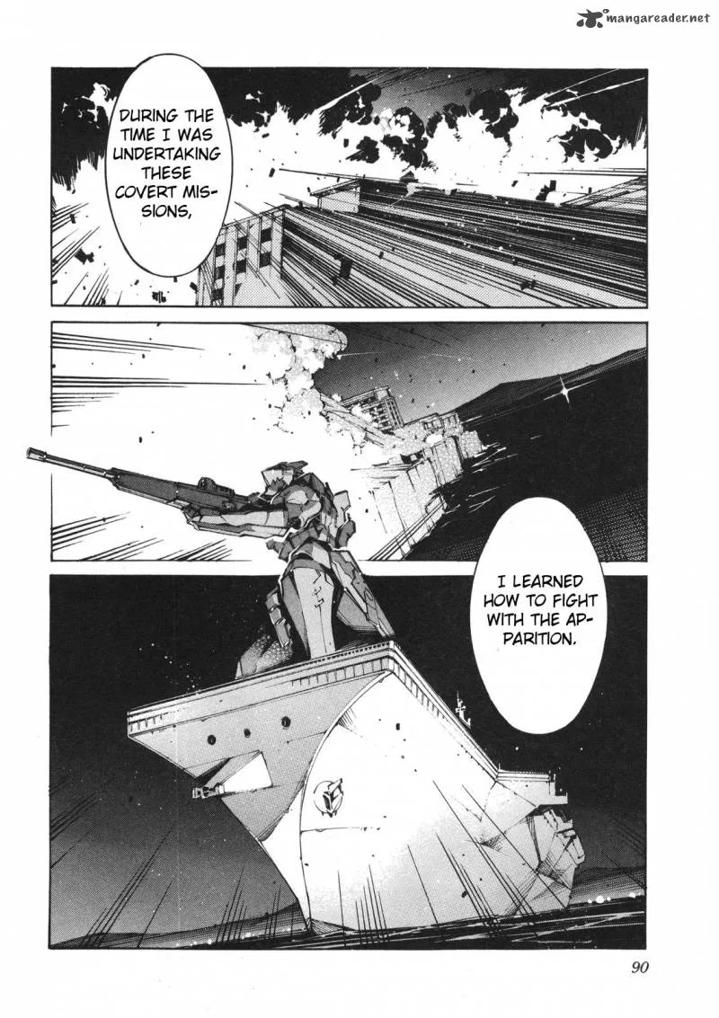 Kurogane No LineBarrel Chapter 62 page 16