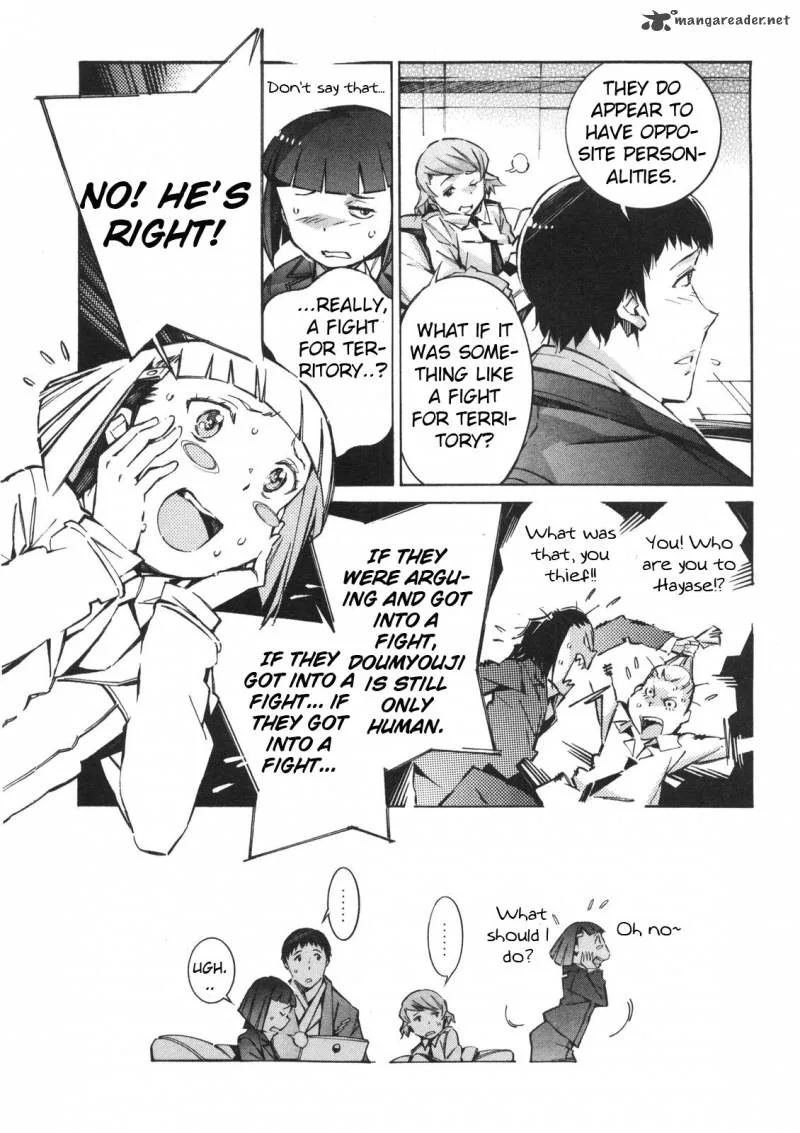 Kurogane No LineBarrel Chapter 62 page 11