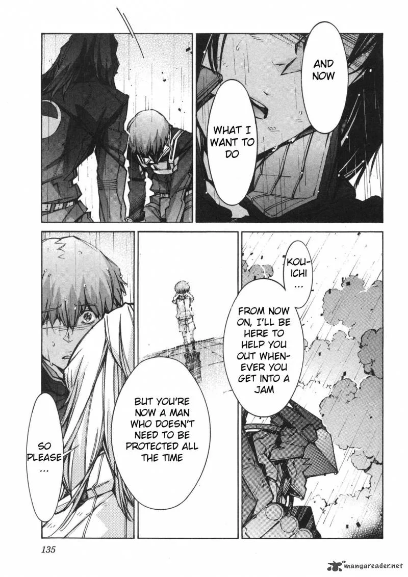 Kurogane No LineBarrel Chapter 63 page 25