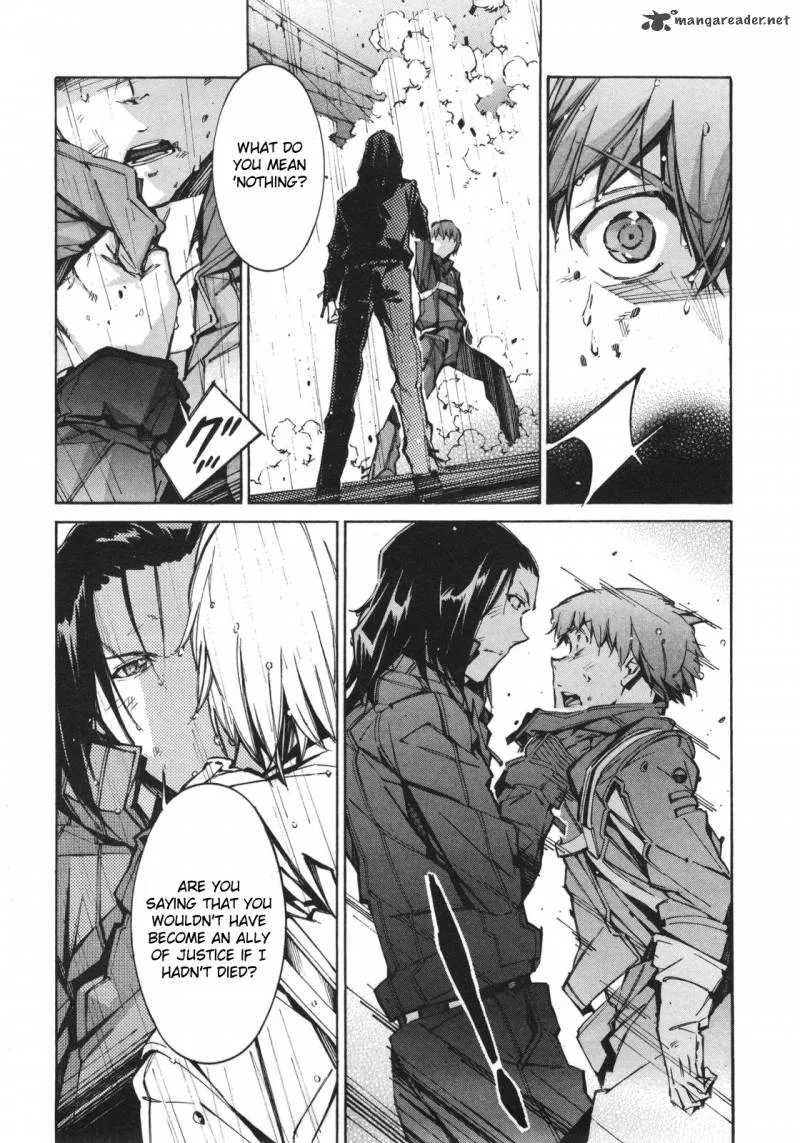 Kurogane No LineBarrel Chapter 63 page 18