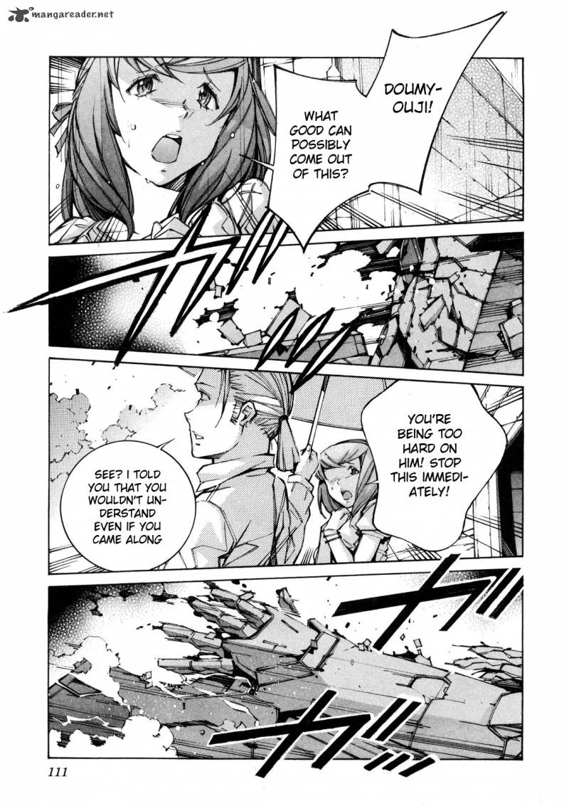 Kurogane No LineBarrel Chapter 63 page 1