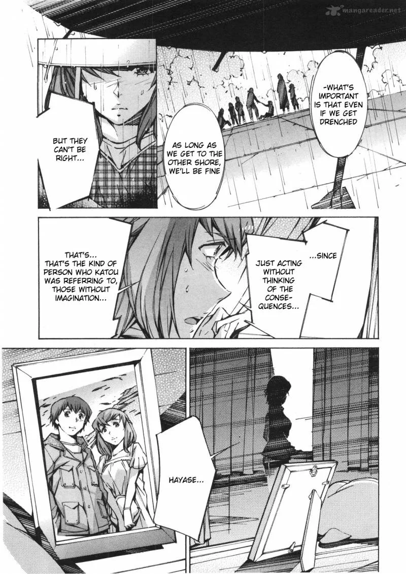 Kurogane No LineBarrel Chapter 64 page 15