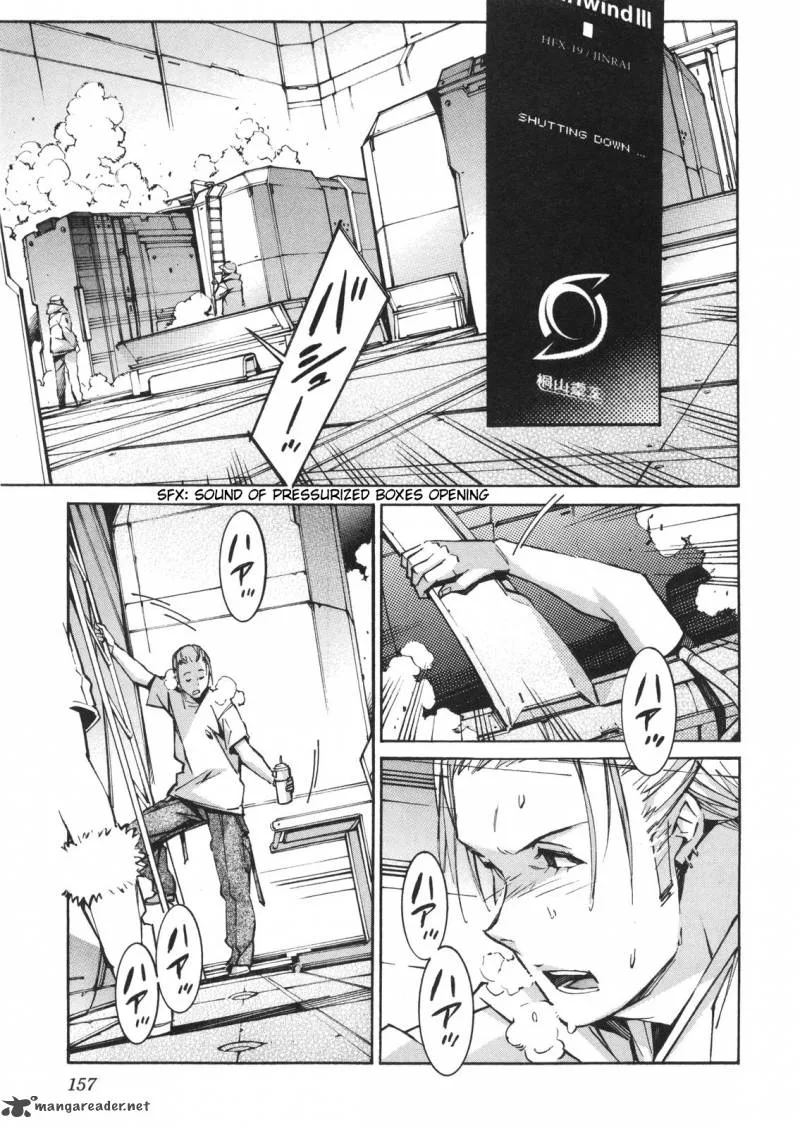 Kurogane No LineBarrel Chapter 64 page 11