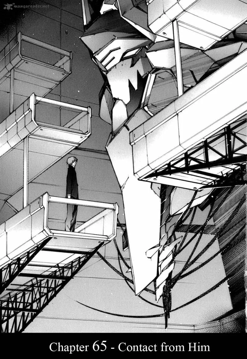 Kurogane No LineBarrel Chapter 65 page 6