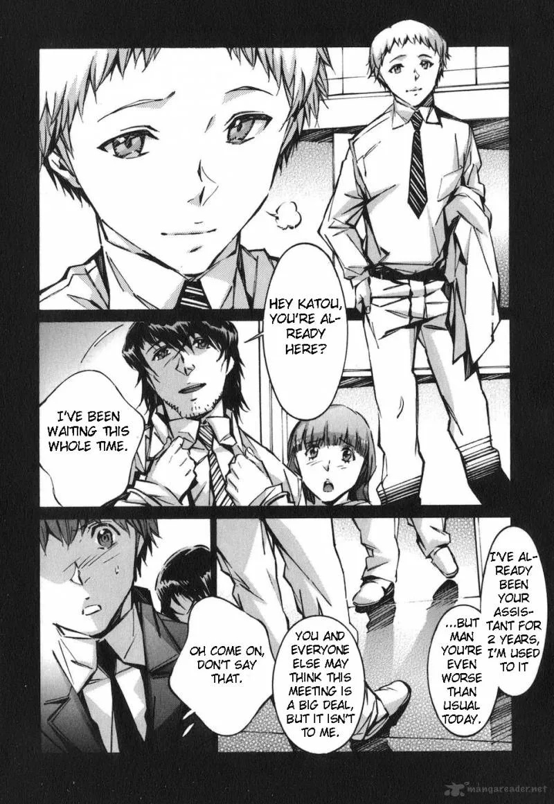 Kurogane No LineBarrel Chapter 66 page 8