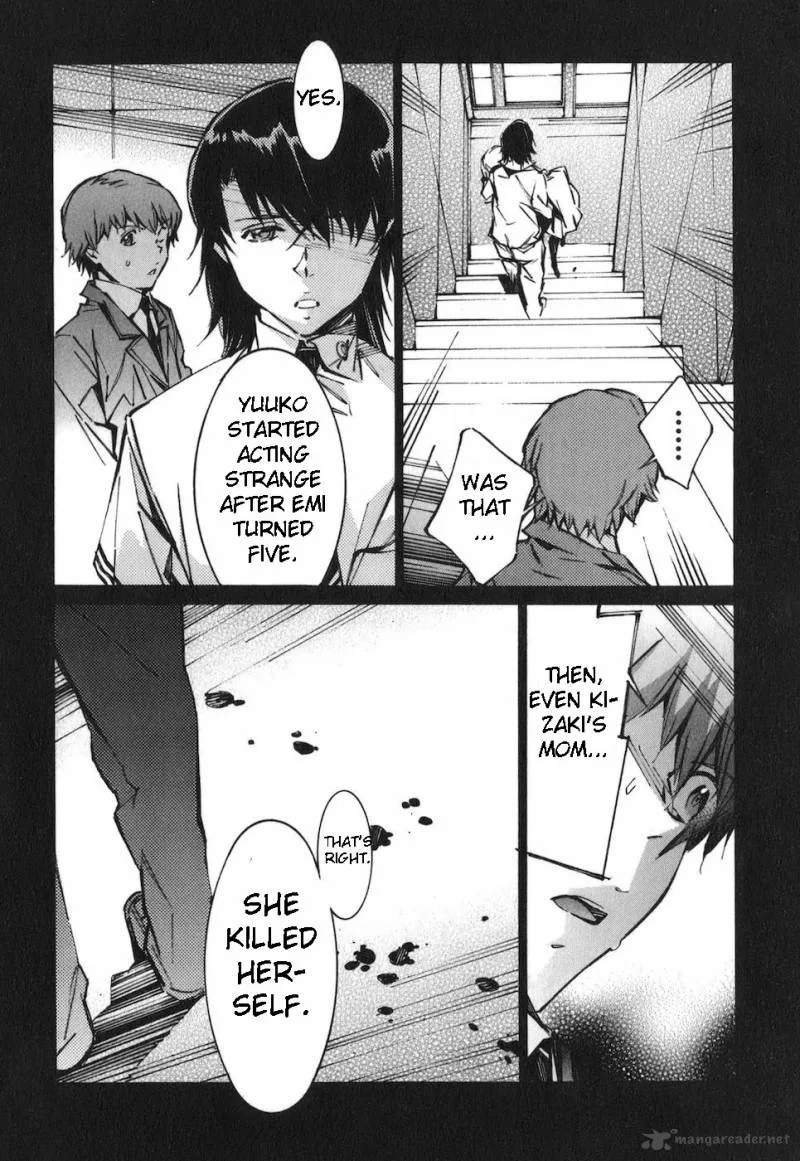 Kurogane No LineBarrel Chapter 66 page 18