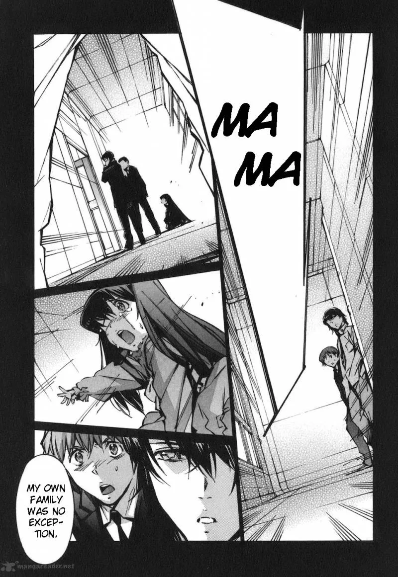 Kurogane No LineBarrel Chapter 66 page 15
