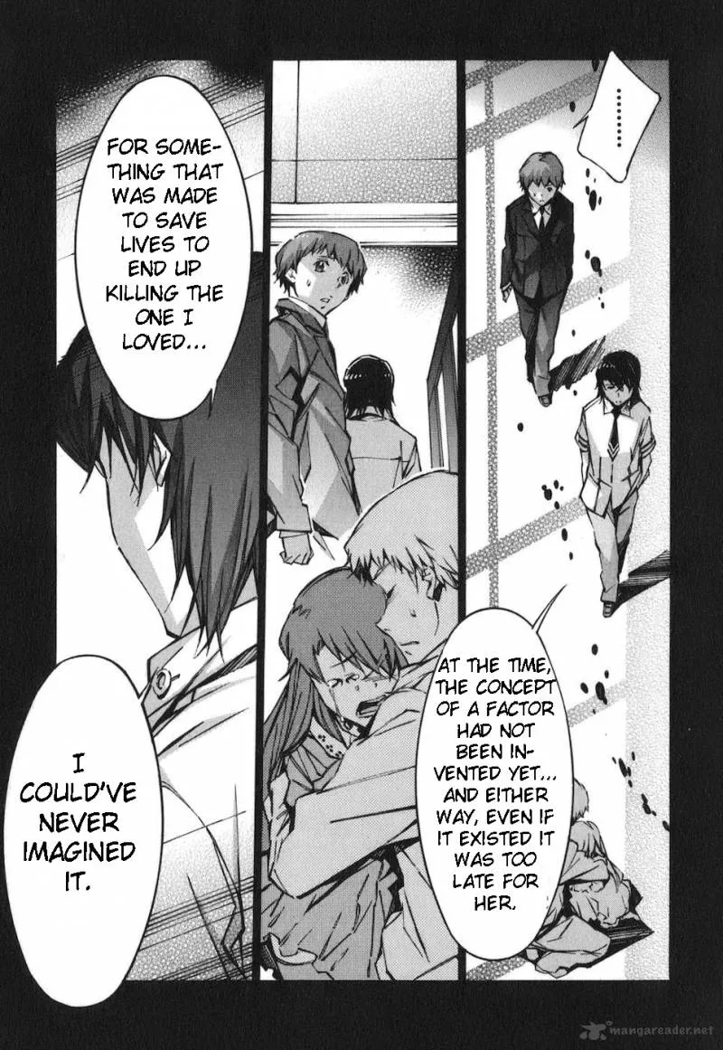 Kurogane No LineBarrel Chapter 66 page 19