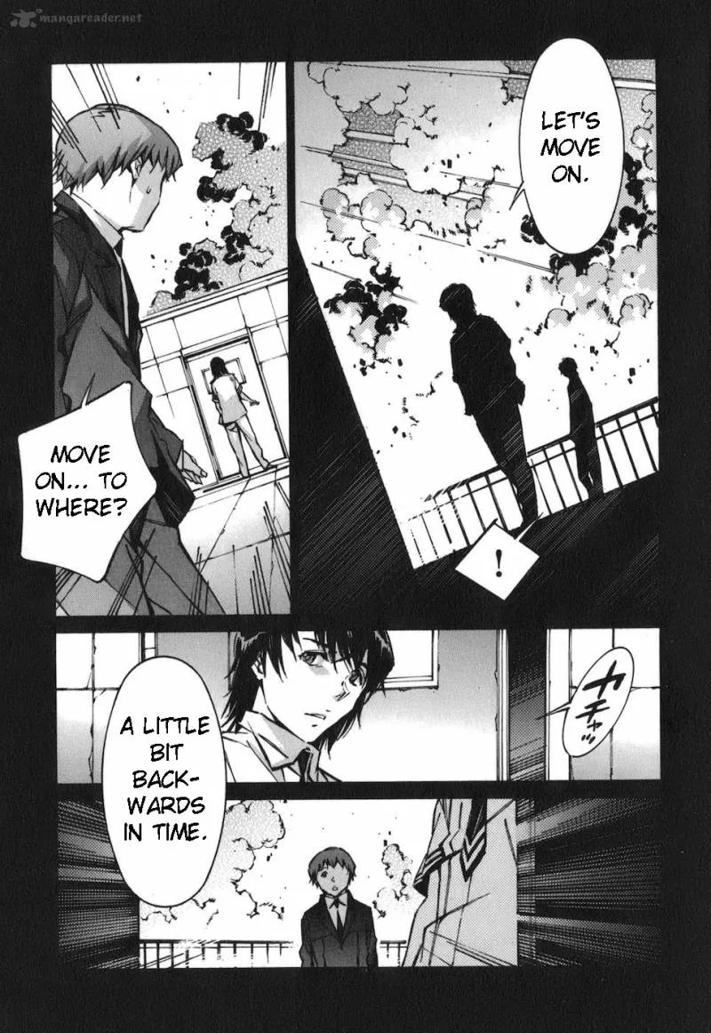 Kurogane No LineBarrel Chapter 66 page 3