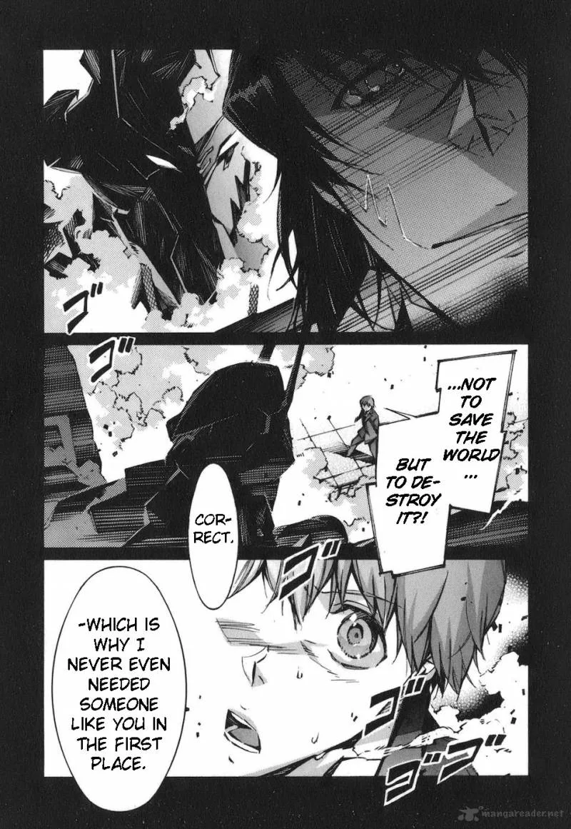 Kurogane No LineBarrel Chapter 66 page 42