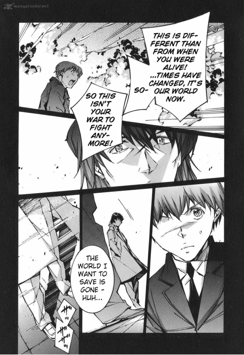 Kurogane No LineBarrel Chapter 67 page 15