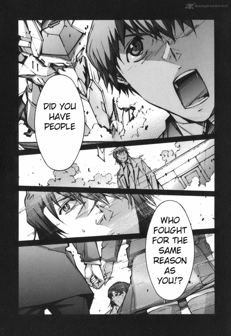 Kurogane No LineBarrel Chapter 67 page 23