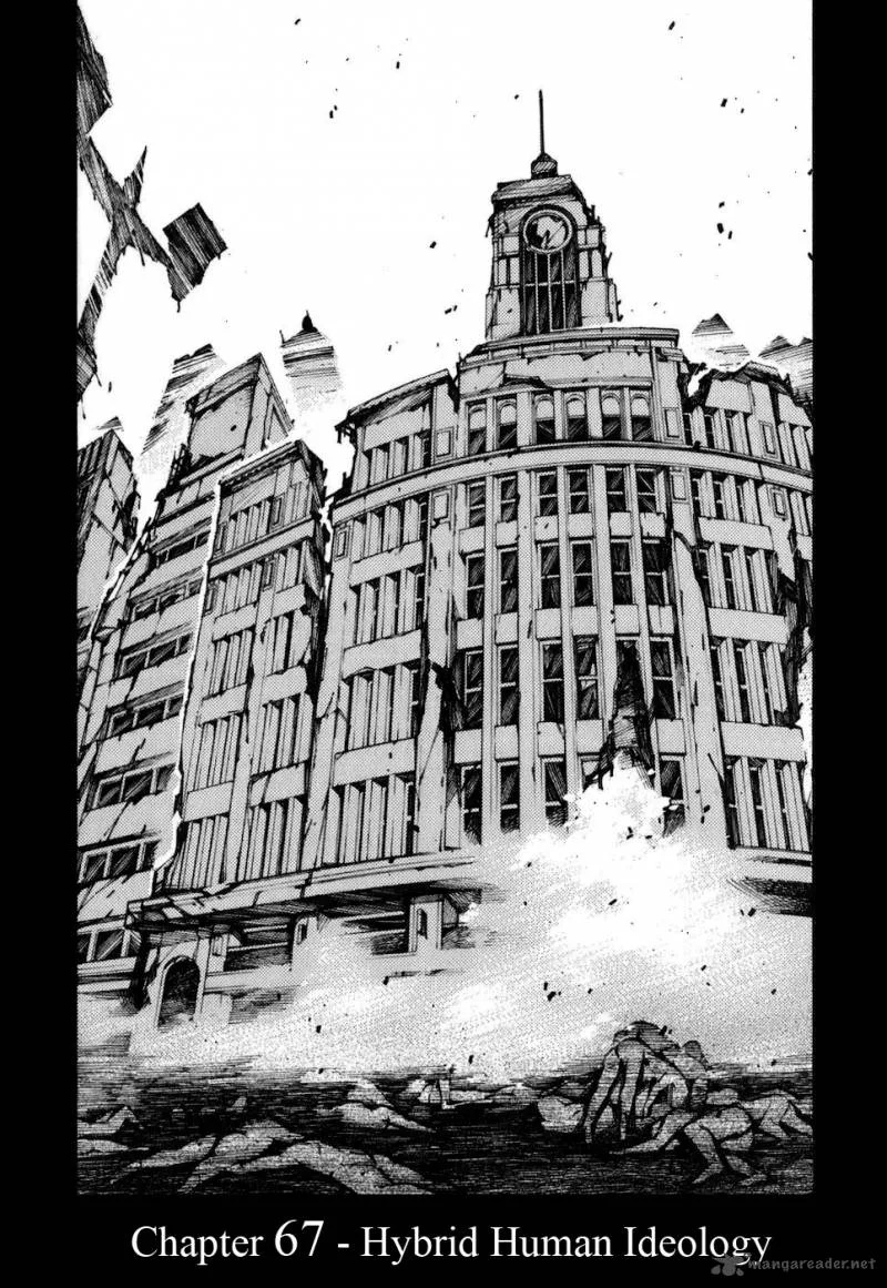 Kurogane No LineBarrel Chapter 67 page 2