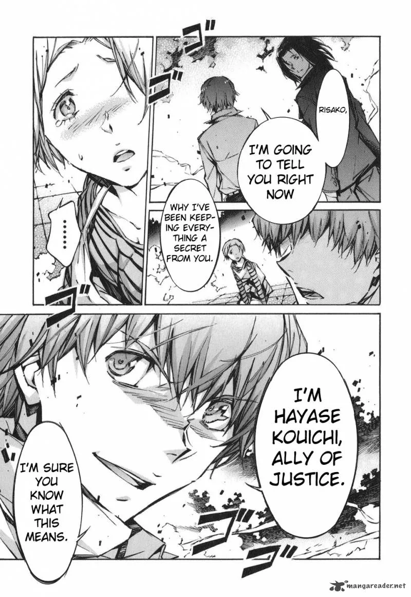 Kurogane No LineBarrel Chapter 69 page 24
