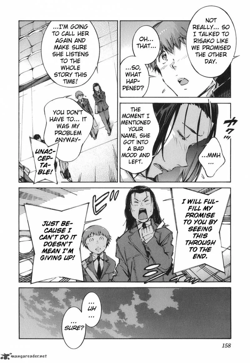 Kurogane No LineBarrel Chapter 69 page 4