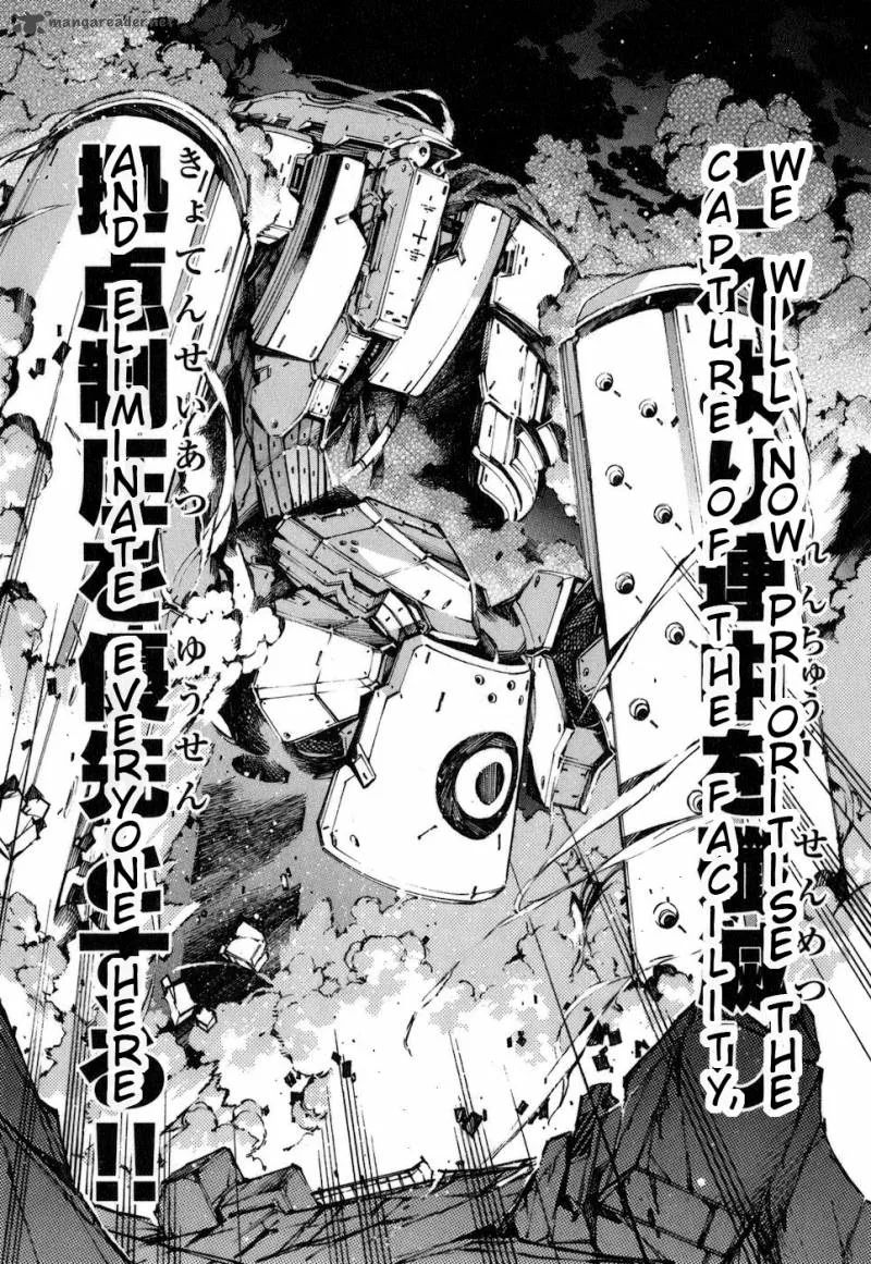 Kurogane No LineBarrel Chapter 69 page 34