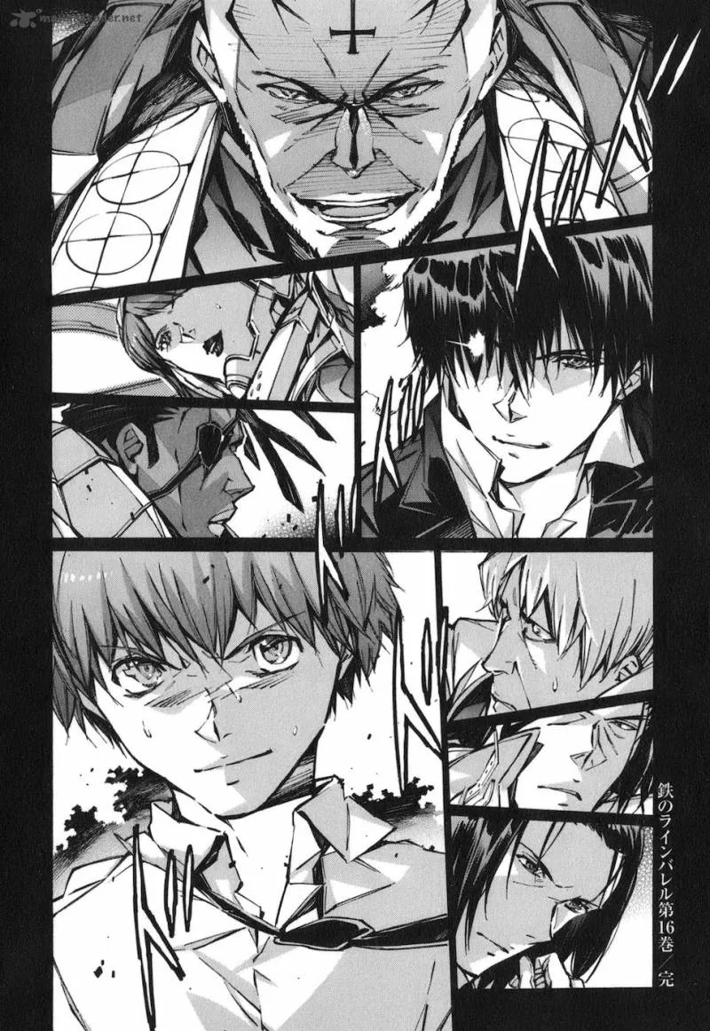 Kurogane No LineBarrel Chapter 69 page 35