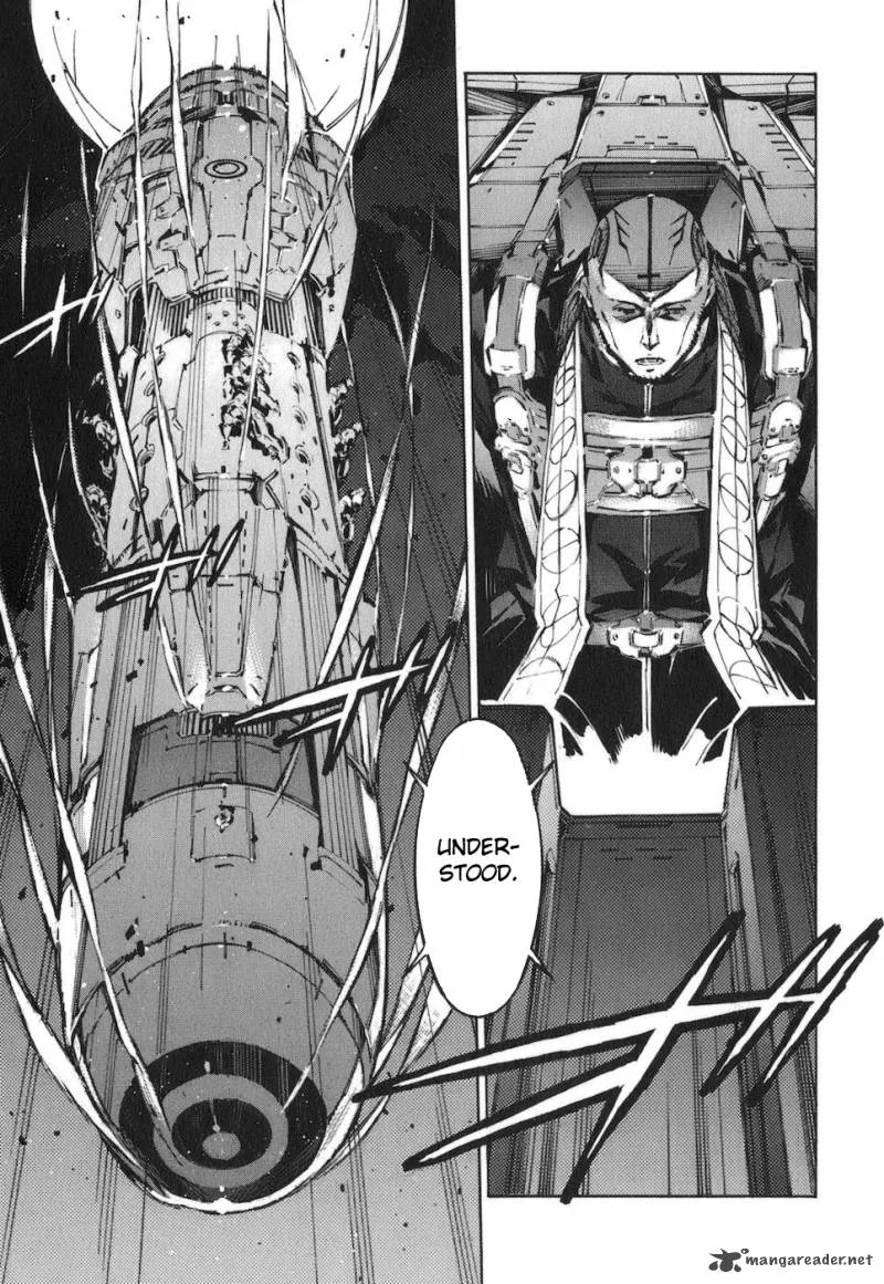 Kurogane No LineBarrel Chapter 69 page 7