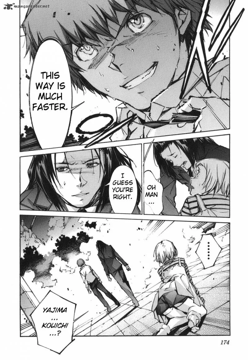 Kurogane No LineBarrel Chapter 69 page 20