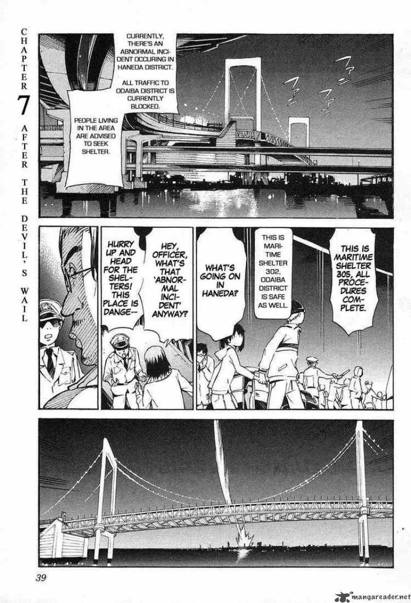 Kurogane No LineBarrel Chapter 7 page 1