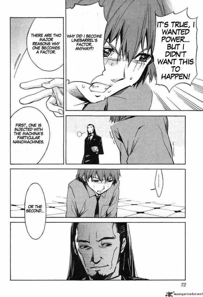 Kurogane No LineBarrel Chapter 7 page 34