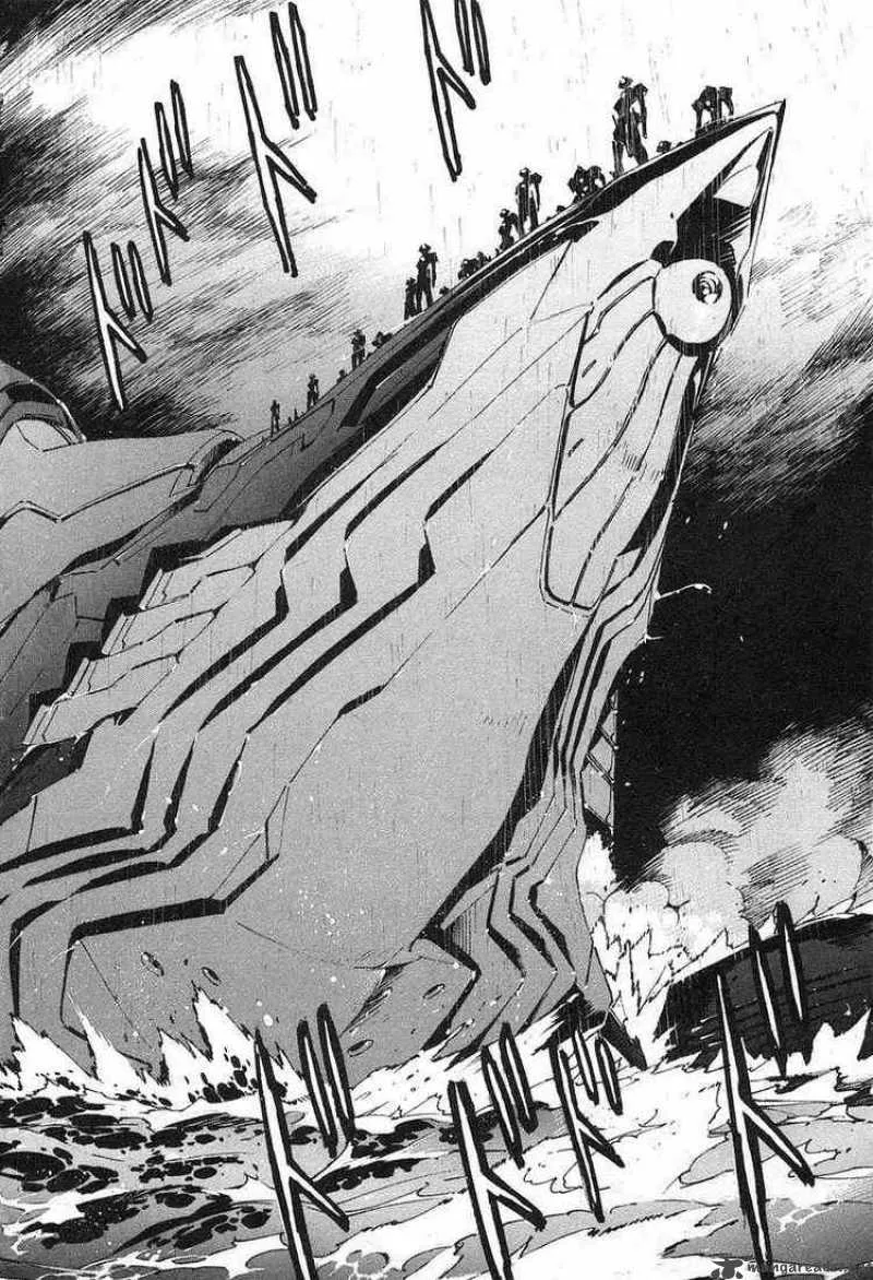 Kurogane No LineBarrel Chapter 7 page 18