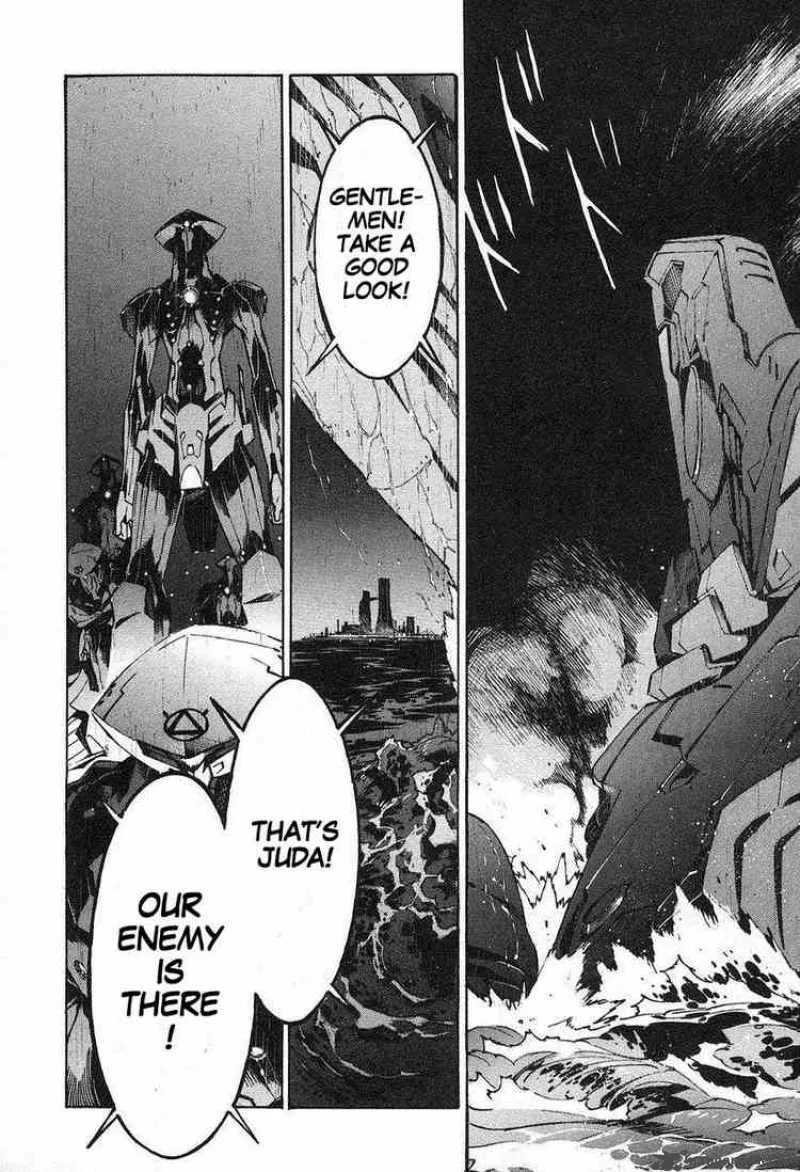Kurogane No LineBarrel Chapter 7 page 19
