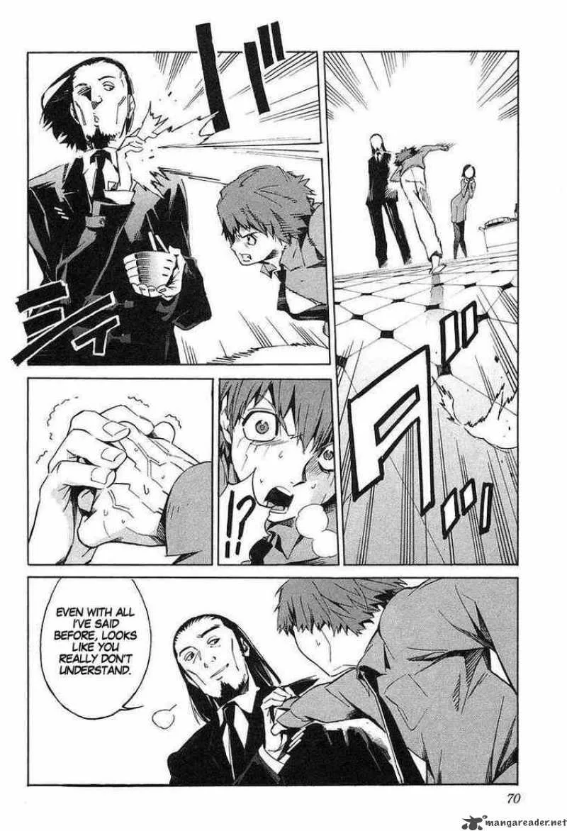Kurogane No LineBarrel Chapter 7 page 32