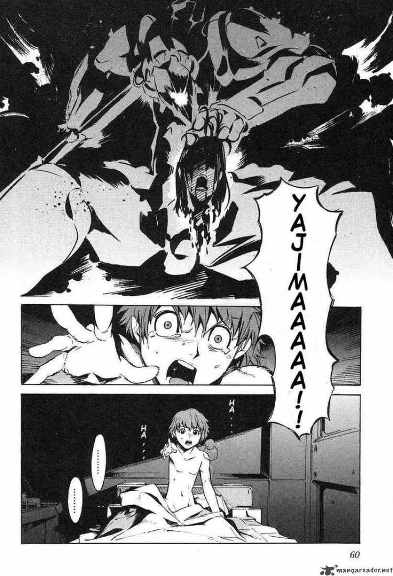 Kurogane No LineBarrel Chapter 7 page 22