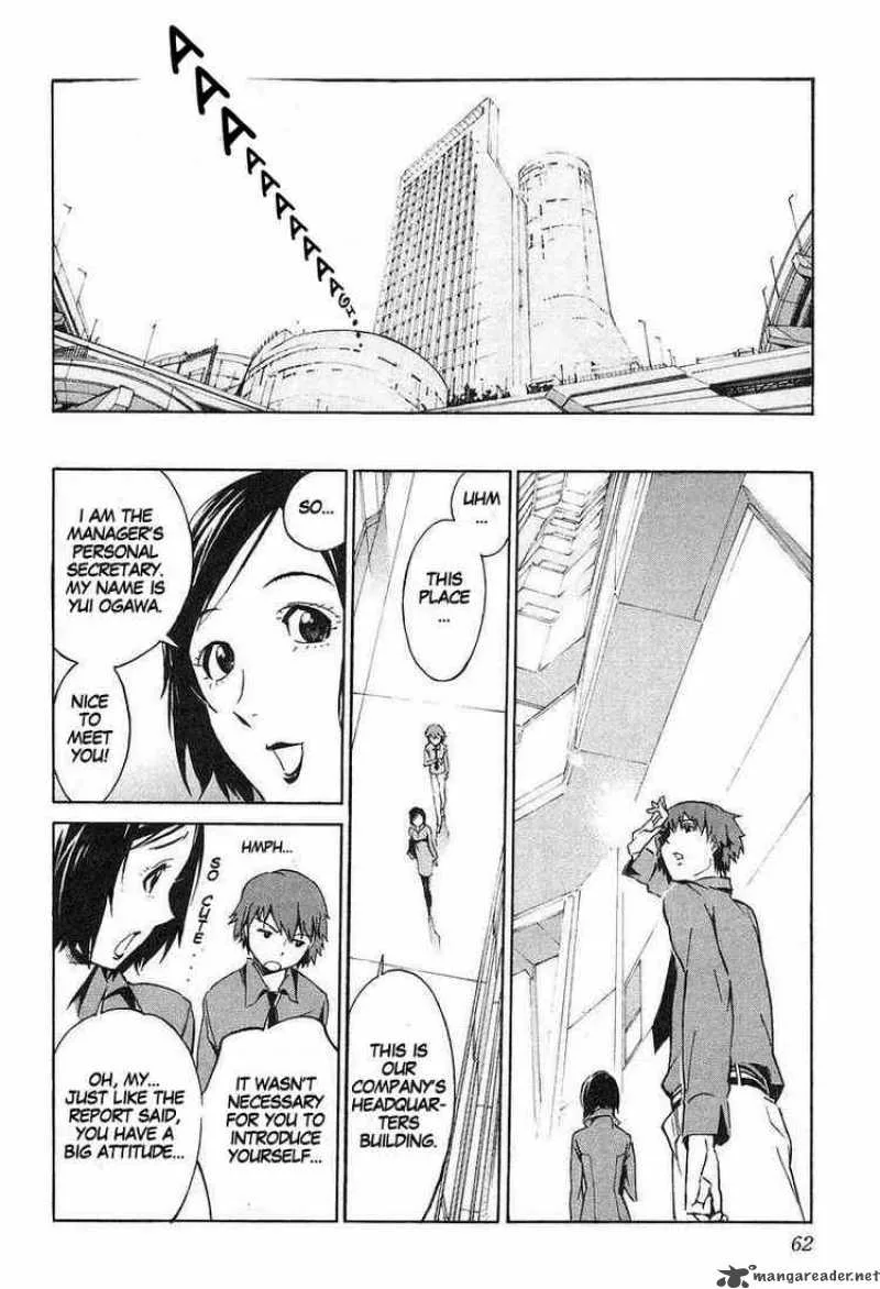 Kurogane No LineBarrel Chapter 7 page 24